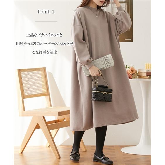 ニッセン（nissen） ワンピース ひざ丈 レディース 裏起毛プチ