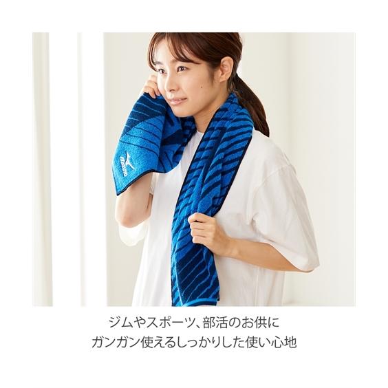 MIZUNO（ミズノ） タオル スポーツ MIZUNO L4582 約 34×110cm ニッセン