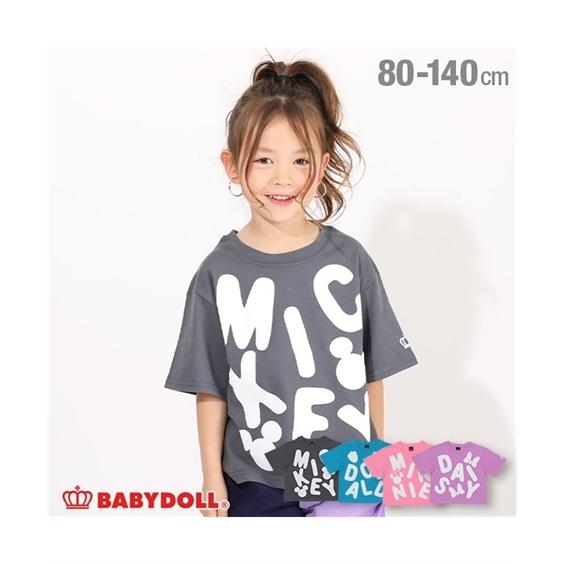 Tシャツ カットソー キッズ 男の子 女の子 Babydoll ディズニー 繋がるキャラクター 4211k 身長80 140cm ニッセン Nissen Zzy4321h0014 ニッセン Yahoo 店 通販 Yahoo ショッピング