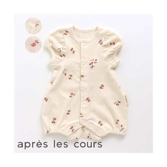 ロンパース ベビー 男の子 女の子 Apres Les Cours アプレレクール チェリー ピーチ柄 ロンパス 身長60 70 80cm ニッセン Nissen ニッセン Paypayモール店 通販 Paypayモール