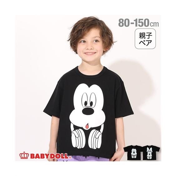 Tシャツ カットソー キッズ Babydoll 親子お揃い ディズニー ヘッドフォン 5167k 男の子 女の子 子供服 ジュニア服 身長80 150cm ニッセン Nissen ニッセン Paypayモール店 通販 Paypayモール