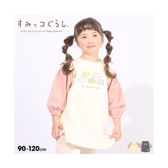 ワンピース キッズ 女の子 Babydoll すみっコぐらし 袖バイカラー 6249k 身長90 100 110 1cm ニッセン Nissen ニッセン Paypayモール店 通販 Paypayモール