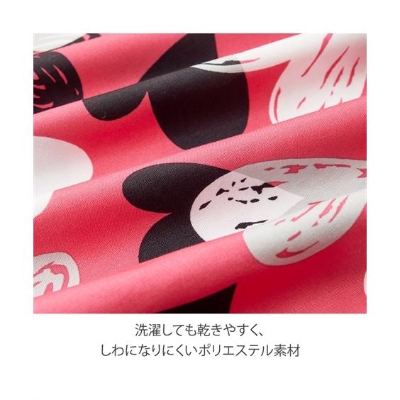ニッセン（nissen） 寝具 布団カバー セット ハート柄 3点セット