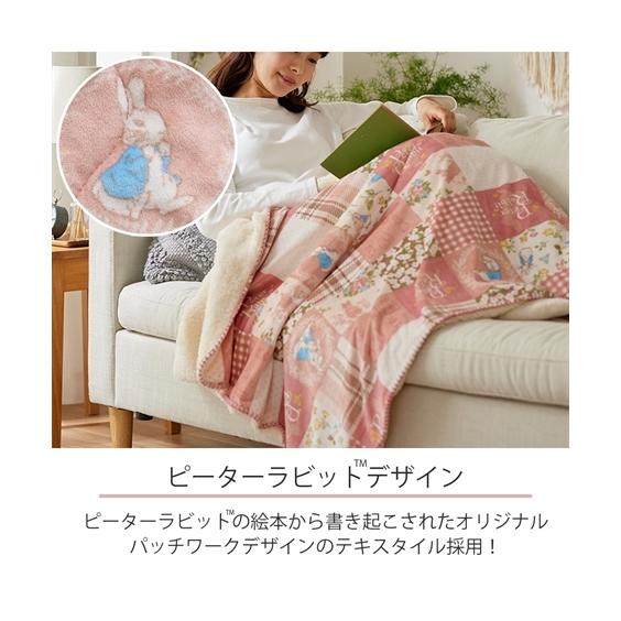 ニッセン（nissen） ブランケット ピーターラビット TM なめらか