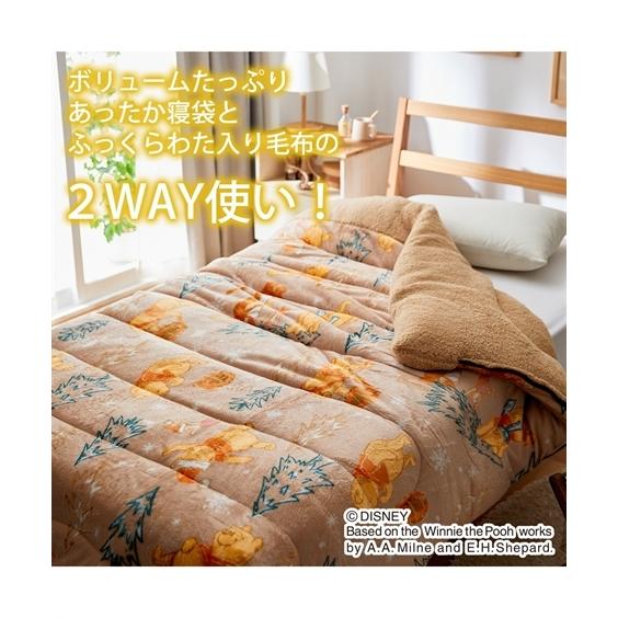 毛布 ディズニー あったか 2way 寝袋 プーさん 冬 ニッセン Nissen ニッセン Paypayモール店 通販 Paypayモール