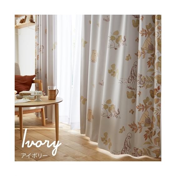 カーテン レース セット ディズニー リーフ柄1級遮光 遮熱 防音 遮像 Uvカット 4枚セット プーさん 幅100 長さ135cm 4枚 ニッセン Nissen Zzy4321s0010 ニッセン Yahoo 店 通販 Yahoo ショッピング