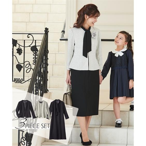 オンラインストア買 フォーマル アンサンブル レディース 2ジャケット ツイード調 フォーマルブラック ブラックボウタイ ワンピース S M L ニッセン Nissen ニッセン Paypayモール店 通販 Paypayモール 大阪セール Chemicals Com Br