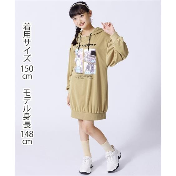 55 Off ワンピース キッズ 女の子 パーカー 子供服 ジュニア服 ニッセン 身長130cm Nissen