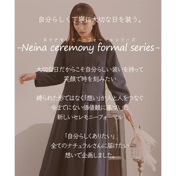 ニッセン フォーマル 3点セット レディース 入学式 卒業式 Neina
