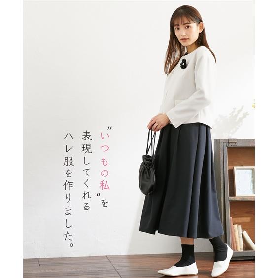 フォーマル 3点セット レディース 入学式 卒業式 Neina ナチュラル 黒  
