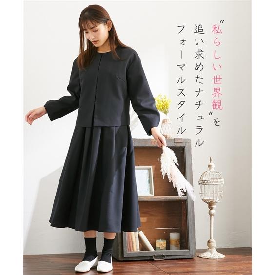 フォーマル 3点セット レディース 入学式 卒業式 Neina ナチュラル 黒  