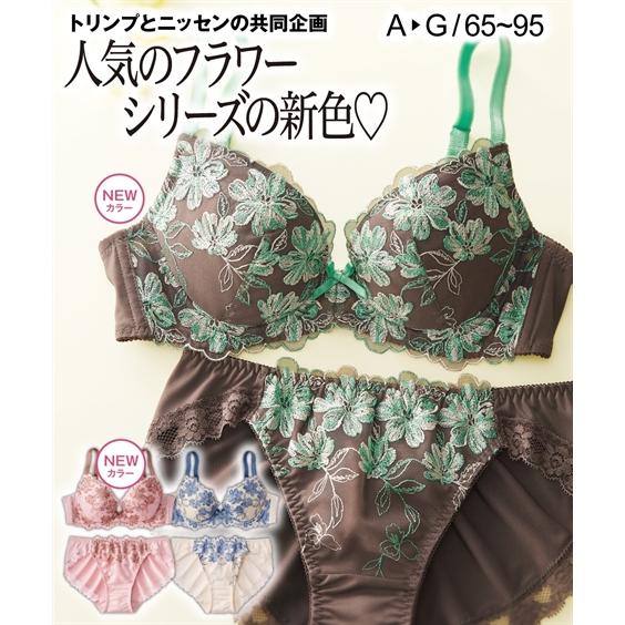 ニッセン（nissen） ブラジャー ショーツ セット レディース フラワー
