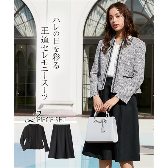 ニッセン フォーマル スーツ レディース 入学式 卒業式 ツイード調