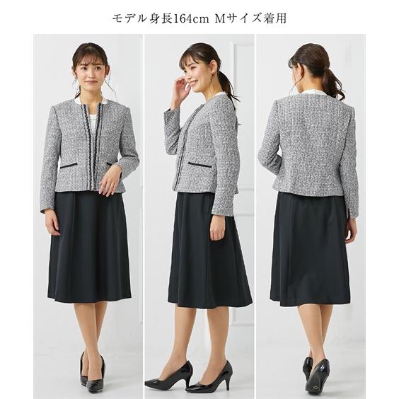 ニッセン（nissen） フォーマル スーツ 大きいサイズ レディース 入学