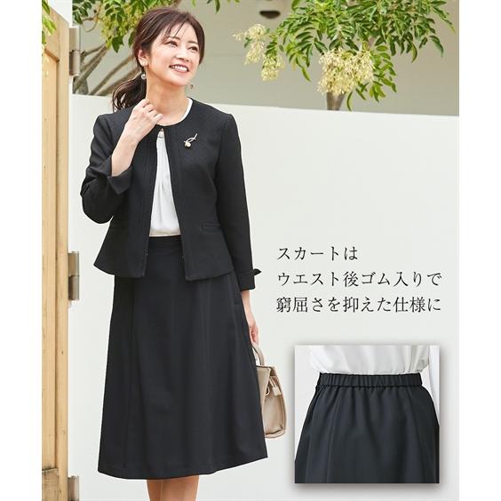 ニッセン（nissen） フォーマル スーツ 大きいサイズ レディース 入学