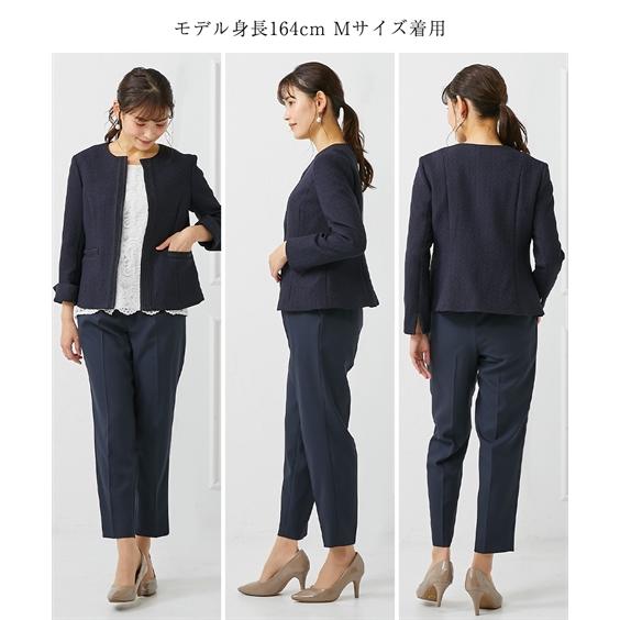 Nissen　フォーマルスーツ　3点セット ニッセン フォーマル スーツ レディース 入学式 卒業式 ツイード