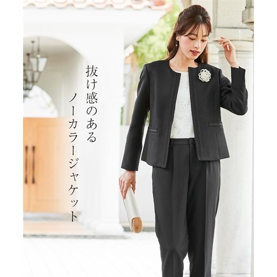 ニッセン フォーマル スーツ レディース 入学式 卒業式 ツイード ニッセン フォーマル スーツ レディース 入学式 卒業式 ツイード