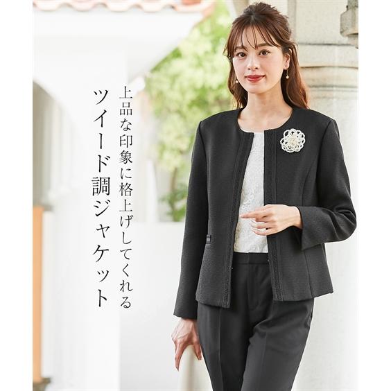 ニッセン フォーマル スーツ 大きいサイズ レディース 入学式 ニッセン フォーマル スーツ 大きいサイズ レディース 入学式