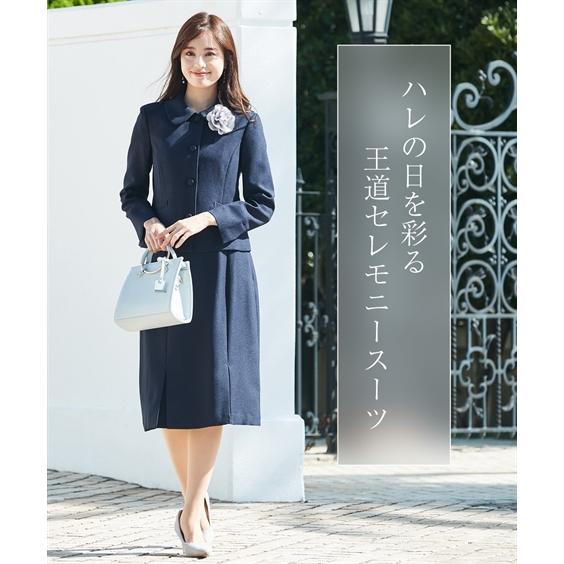 ニッセン フォーマル スーツ レディース 入学式 卒業式 ステン ニッセン フォーマル スーツ レディース 入学式 卒業式 ステン