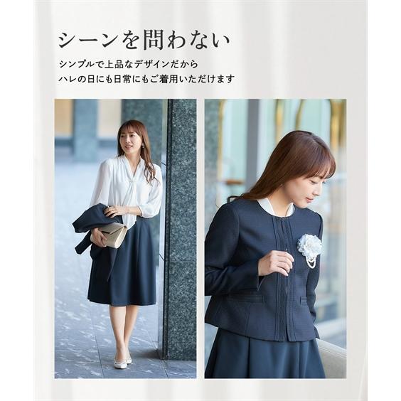 ニッセン フォーマル スーツ 小さいサイズ レディース 入学式 ニッセン フォーマル スーツ 小さいサイズ レディース 入学式