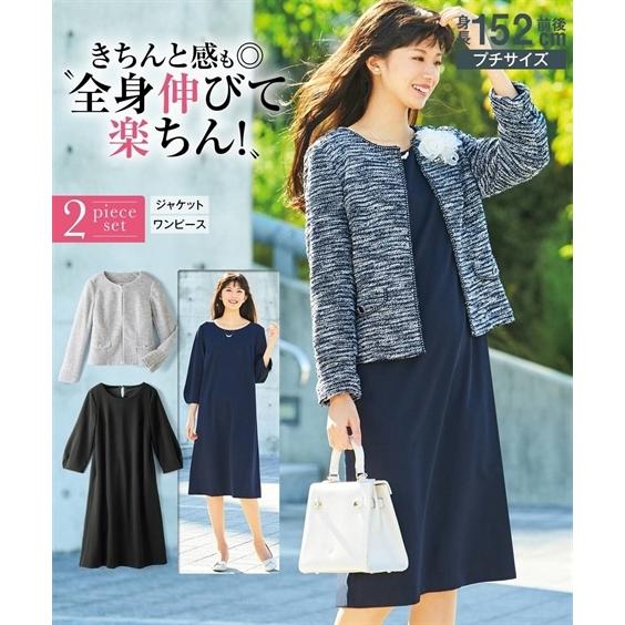 フォーマル スーツ 小さいサイズ レディース 入学式 卒業式 ノーカラー ジャケット 7分丈 ワンピース Pss Ps Pm Pl ニッセン Nissen Zzy4322a0166 ニッセン Yahoo 店 通販 Yahoo ショッピング