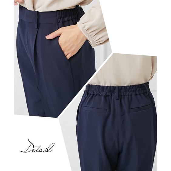 【人気商品】新品　テーパードタックパンツ　ネイビー　36　結婚式　卒業　入学式 Amazon | [ニナーズ] テーパードパンツ レディース スーツ 入学
