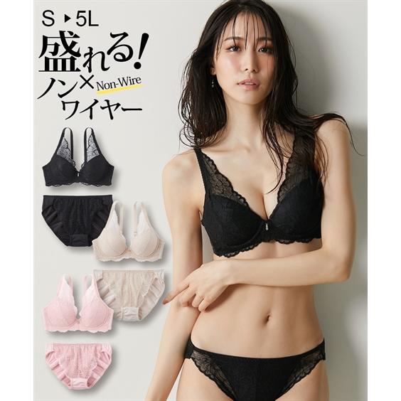 ニッセン ブラジャー ショーツ セット レディース フルカップ風 ニッセン ブラジャー ショーツ セット レディース フルカップ風