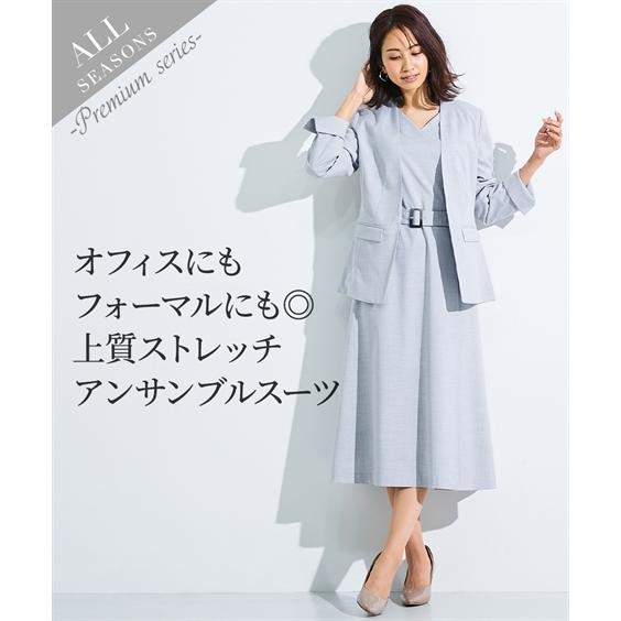 最新のデザインスーツ アンサンブル レディース 大きいサイズ ノーカラー ジャケット 共布ベルト付 半袖 ワンピース 4l 5l ニッセン Nissen スーツ フォーマル レディースファッション ファッション 12 571 Www Jesuitnola Org