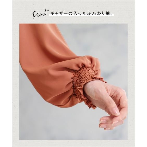 fifth（フィフス） ワンピース ロング マキシ 大きいサイズ レディース 
