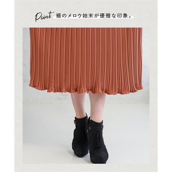 fifth（フィフス） ワンピース ロング マキシ 大きいサイズ レディース 