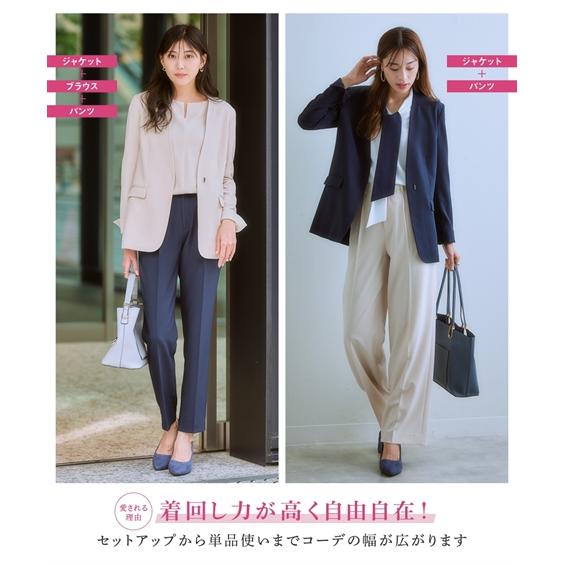 ニッセン（nissen） ジャケット レディース 長め丈 ノーカラー スーツ