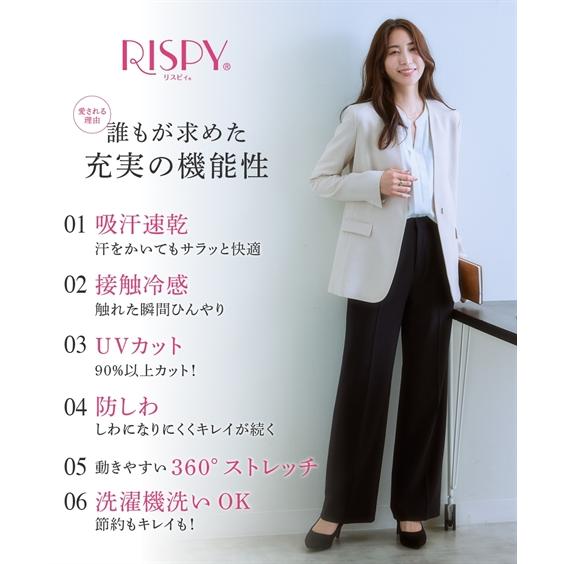 ニッセン（nissen） ジャケット 大きいサイズ レディース 長め丈 ノー