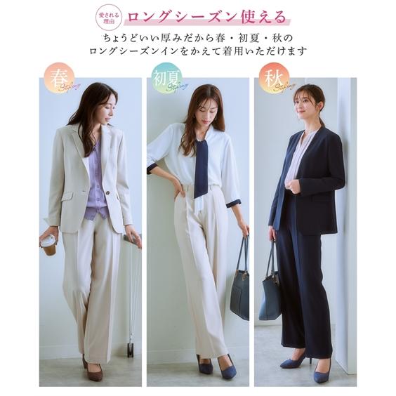 ニッセン（nissen） パンツ 大きいサイズ レディース ワイド