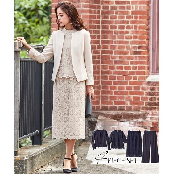 スーツ フォーマル レディース 入学式 卒業式 レース 着回し 4点セット ノーカラー ジャケット ブラウス スカート ワイド パンツ S M L ニッセン Nissen