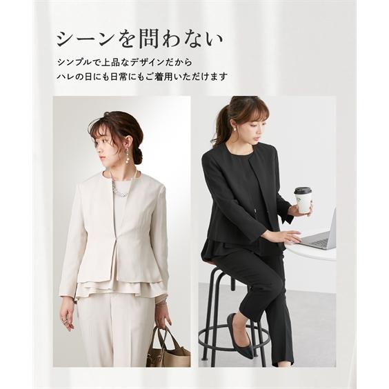 ニッセン スーツ パンツ フォーマル 小さいサイズ レディース ニッセン スーツ パンツ フォーマル 小さいサイズ レディース