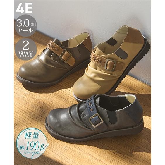 靴 大きいサイズ レディース ゆったり幅広 軽量 つま先ゆったり かかとが踏める メッシュ ベルト シューズ 低反発中敷 ワイズ4e 25 0 25 5cm ニッセン Nissen ニッセン Paypayモール店 通販 Paypayモール