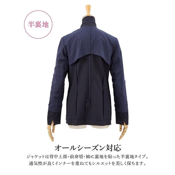 テーラードジャケット２ボトムスーツ【ニッセン】 レディーススーツ】テーラードジャケット2ボトムスーツ