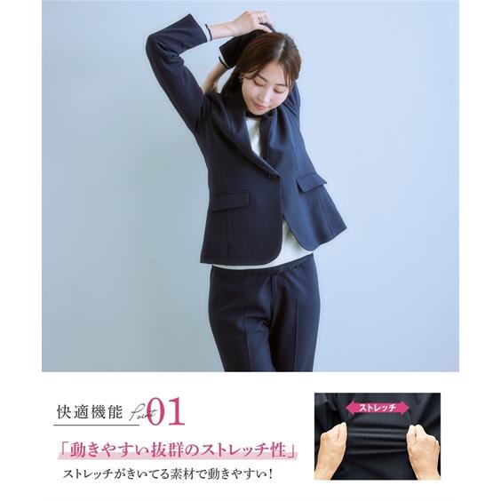 大きいサイズ21号】ニッセン SmileLand ストライプ パンツスーツ