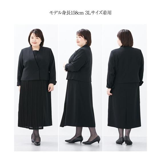 ニッセン 喪服 アンサンブル 大きいサイズ レディース 礼服 防 ニッセン 喪服 アンサンブル 大きいサイズ レディース 礼服 防