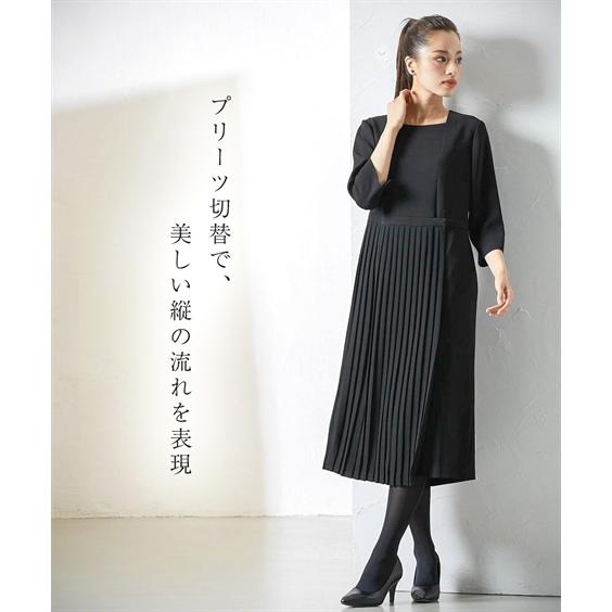 ニッセン（nissen） 喪服 アンサンブル 大きいサイズ レディース 礼服