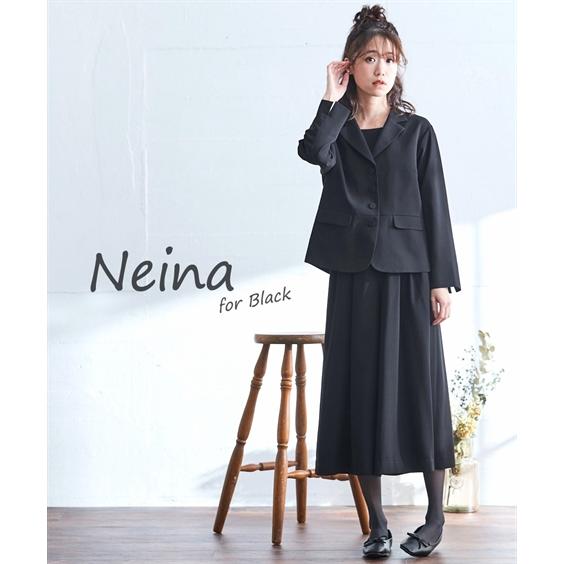 喪服 スーツ 大きいサイズ レディース 礼服 洗える 防しわ 胸当て付き ナチュラル テーラード ジャケット ＋ワイド パンツ 黒 8L ニッセン nissen agesugi_sfa ニッセン（nissen） 喪服 スーツ 大きいサイズ レディース 礼服 洗える