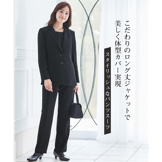 喪服 スーツ レディース 礼服 洗える 防しわ フォーマル 3点セット 