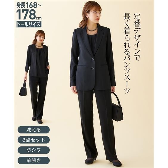 喪服 スーツ トールサイズ レディース 礼服 洗える フォーマル 3点セット ジャケット 8分袖 ブラウス パンツ 防しわ 4l 5l ニッセン Nissen ニッセン Paypayモール店 通販 Paypayモール