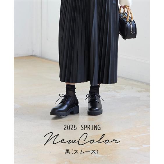 ニッセン 靴 大きいサイズ レディース ゆったり幅広 厚底 レース ニッセン 靴 大きいサイズ レディース ゆったり幅広 厚底 レース