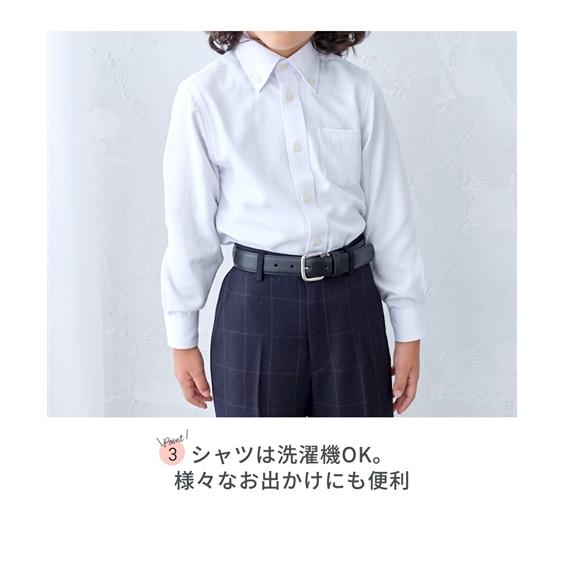 ニッセン（nissen） スーツ フォーマル 4点セット キッズ 男の子 卒園