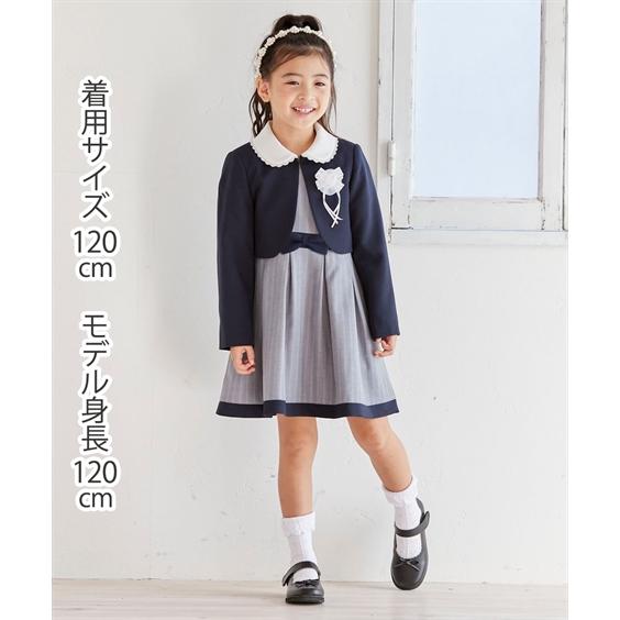 ニッセン（nissen） スーツ フォーマル 2点セット キッズ 女の子 卒園