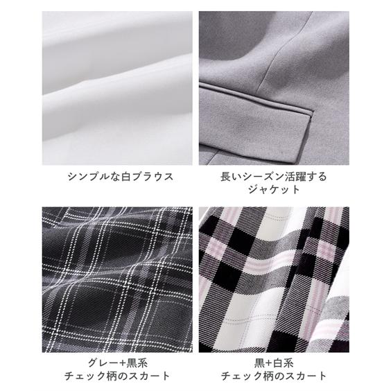 ニッセン（nissen） スーツ フォーマル 3点セット キッズ 女の子 卒業