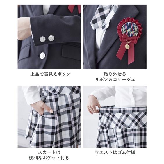 ニッセン（nissen） スーツ フォーマル 3点セット キッズ 女の子 卒業