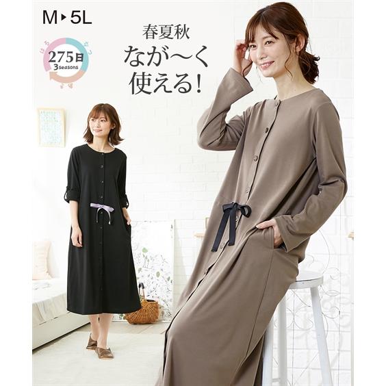 ニッセン（nissen） ネグリジェ マタニティ ママ 産前 産後 授乳服 275