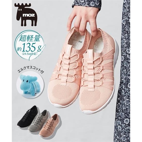 スニーカー レディース エルク マスコット付 Moz 超軽量 ニット ワイズ3e 22 5 25cm ニッセン Nissen 格安新品